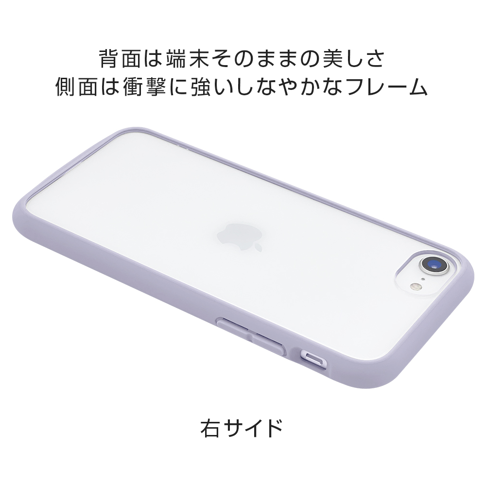 ラスタバナナ スマホケース iPhone SE3 SE2 iPhone8 iPhone7
