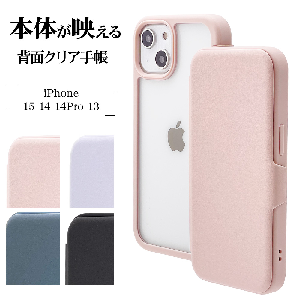 Apple iPhone 14 背面割 箱付 Apple iPhone 14 イエロー 本体 128GB 箱付き 背面割れ - メルカリ