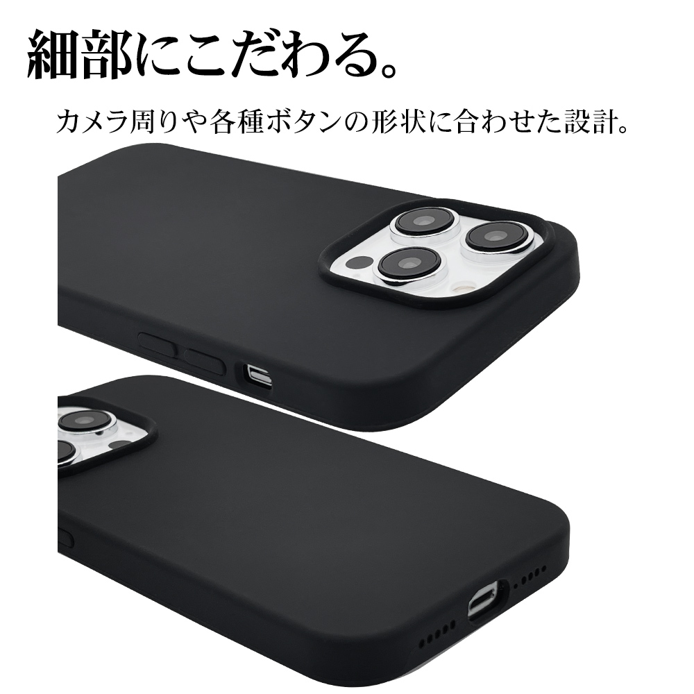 スマホケース iPhone14 14 Pro 13 ケース カバー ソフトケース