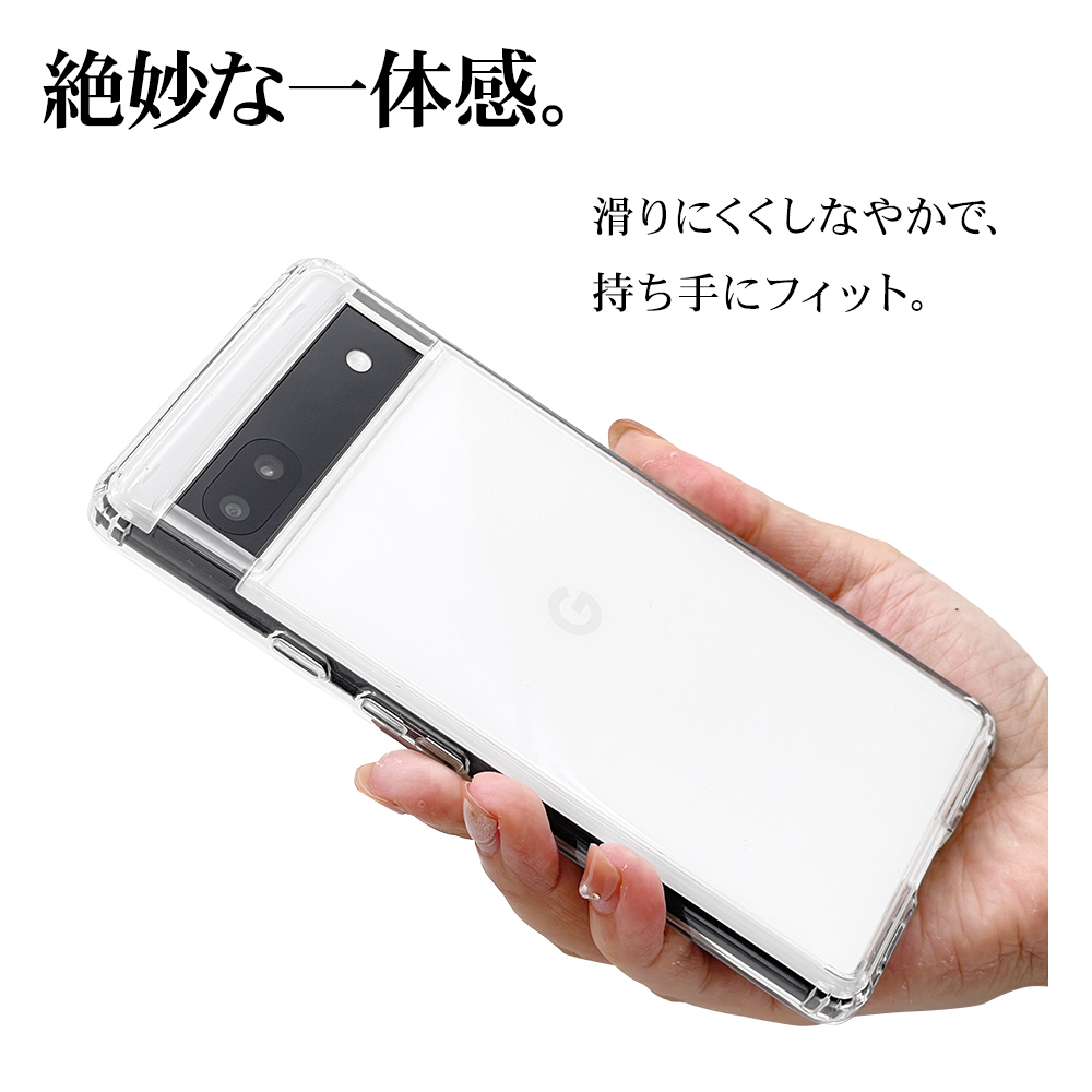 ラスタバナナ スマホケース Google Pixel 6a ケース カバー