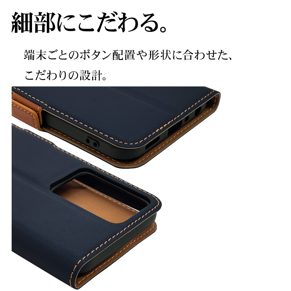 ラスタバナナ スマホケース OPPO A77 ケース カバー 手帳型 薄型