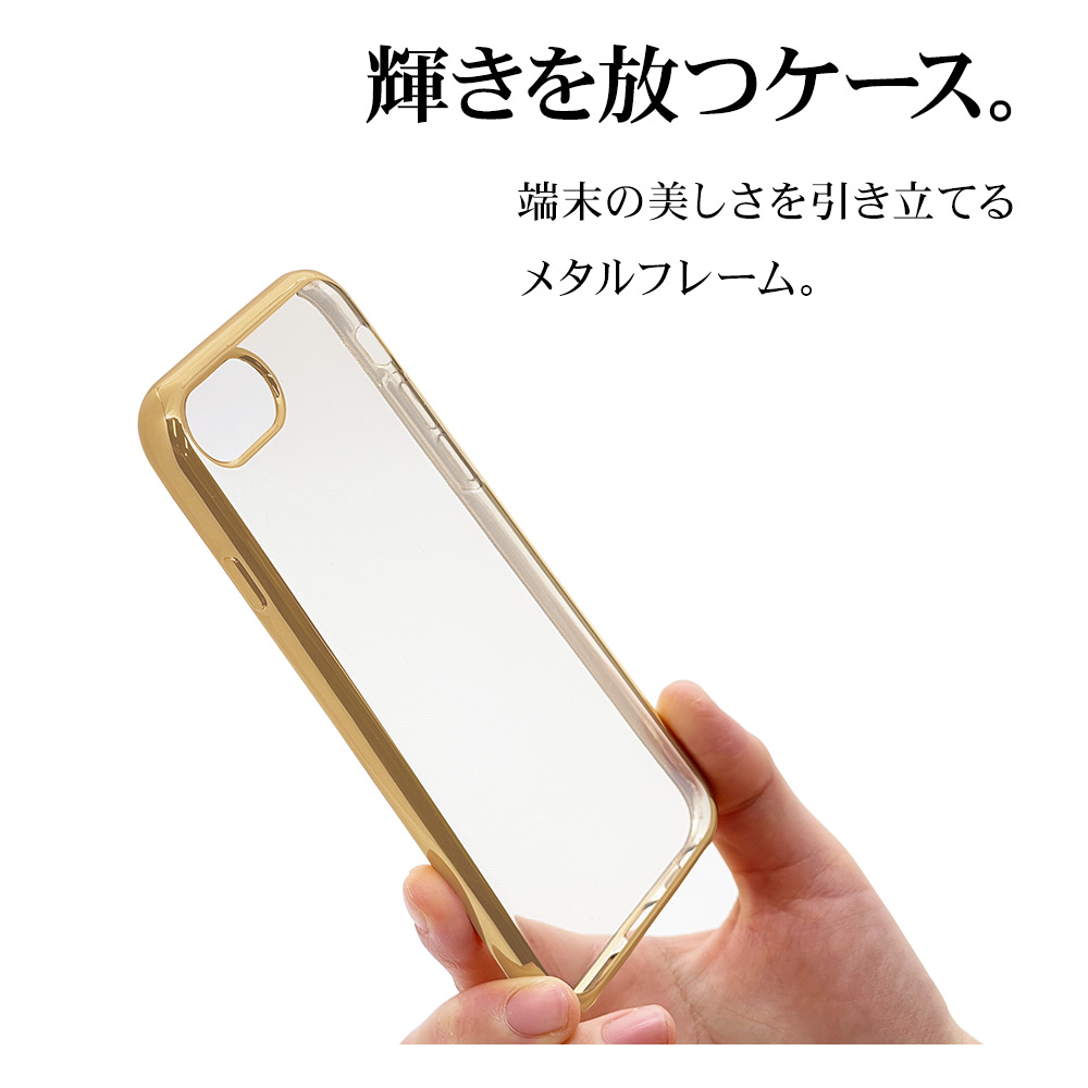 iPhone6 【2台】＋iPad ipad 3 【3台セット】＋スマホケース ラスタバナナ スマホケース iPhone SE3 SE2 iPhone8 iPhone7 iPhone6s