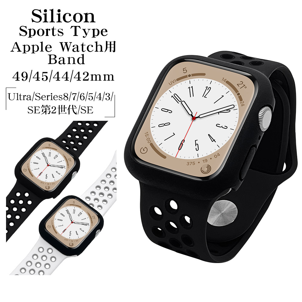 【ゆづきち様ございます専用】Apple Watch  Ultra 純正バンド ラスタバナナ Apple Watch バンド Ultra2nd Ultra Series10 9 8