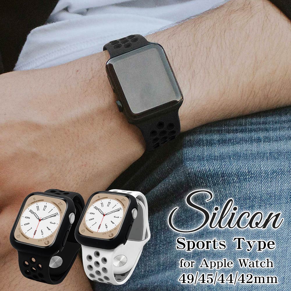 ラスタバナナ Apple Watch バンド Ultra2nd Ultra Series9 8 7 6