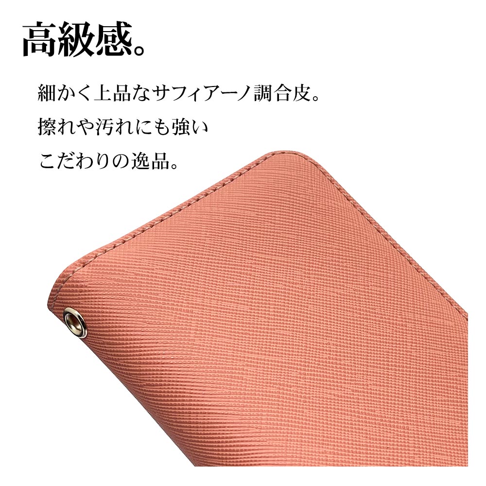 ラスタバナナ かんたんスマホ3 A205KC ケース カバー 手帳型 カード