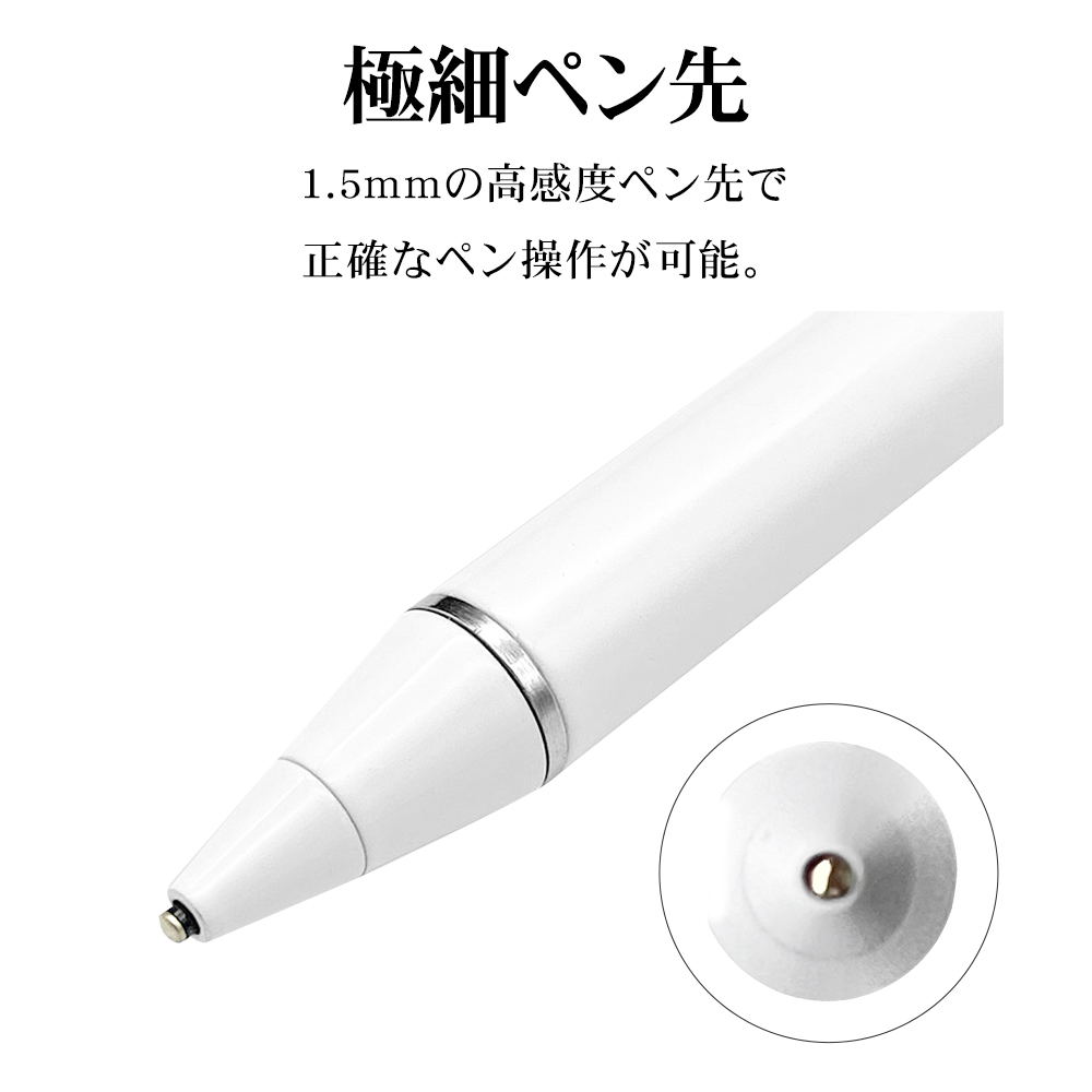 iPad 第８世代（Wi-Fi+Cellular）スタイラスペン付き！ iPad（第8世代） Wi-Fi+Cellular 本体 SIMフリー 128GB 10.2インチ