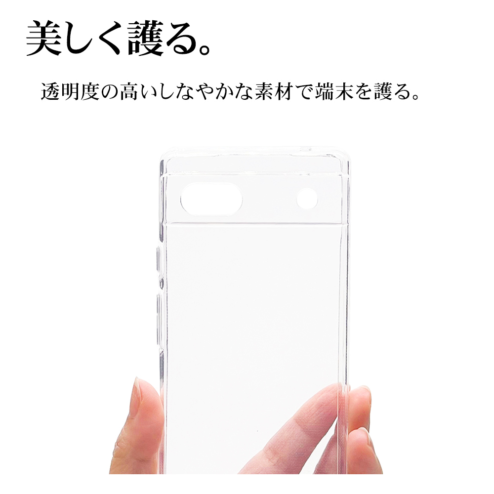 Amazon.com: kwmobile Case Compatible with Google Pixel 6a