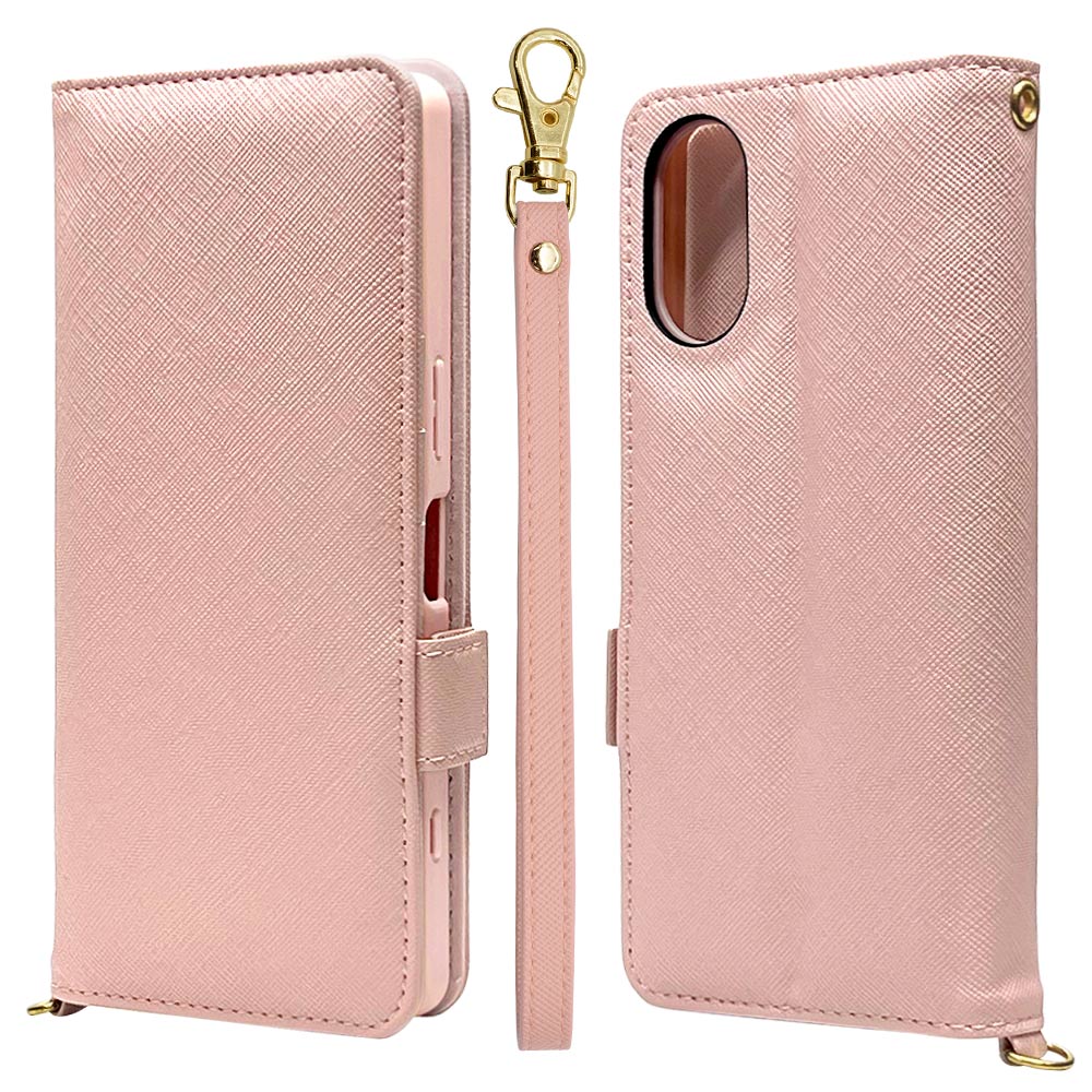 ラスタバナナ スマホケース Xperia5 V SO-53D SOG12 XQ-DE44 ケース