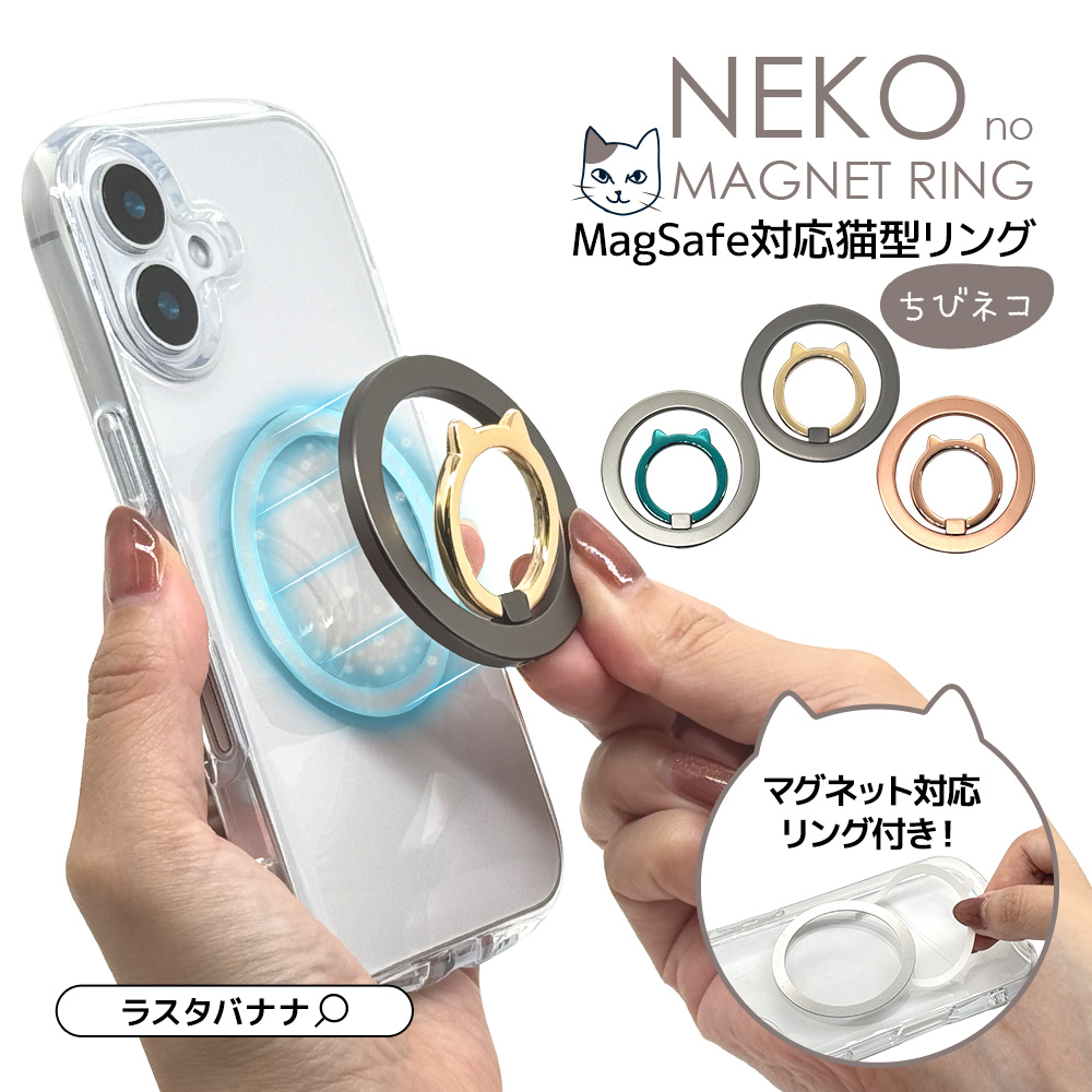 詳細