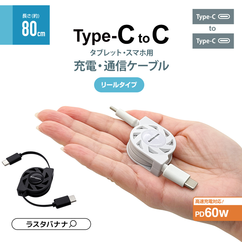 ヘッダー