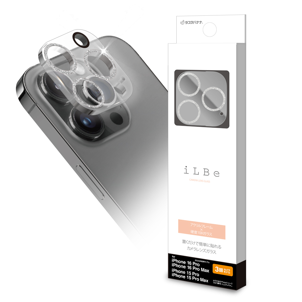 らいさま専用！未使用品♡iPhone16PROフォリオ iPhone 16 Proケース Symmetry Clear Camera Control Premium Button
