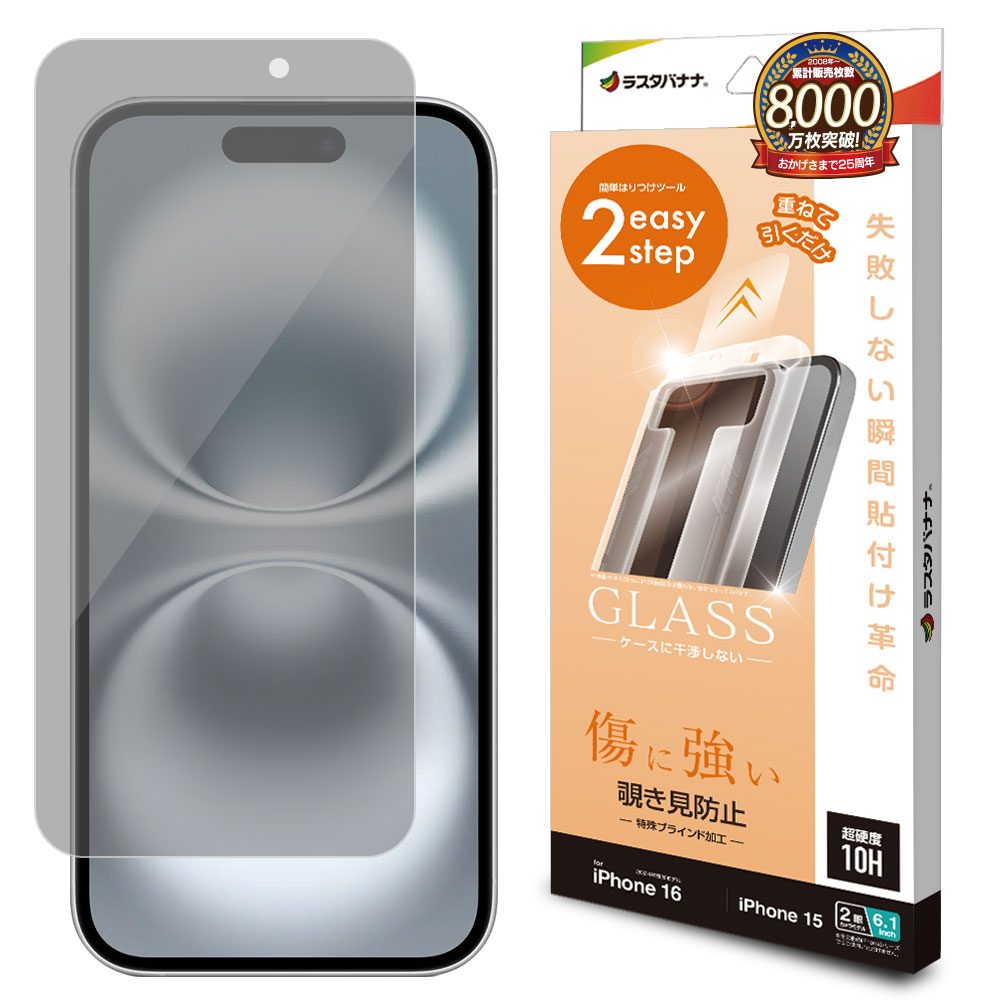 状態については写真の通りです。トラブル防止の為、プレイ用でお願いします。 PL警告表示ラベル(ISO/SEMI準拠)│機械的な危険：はさまれ(手/指