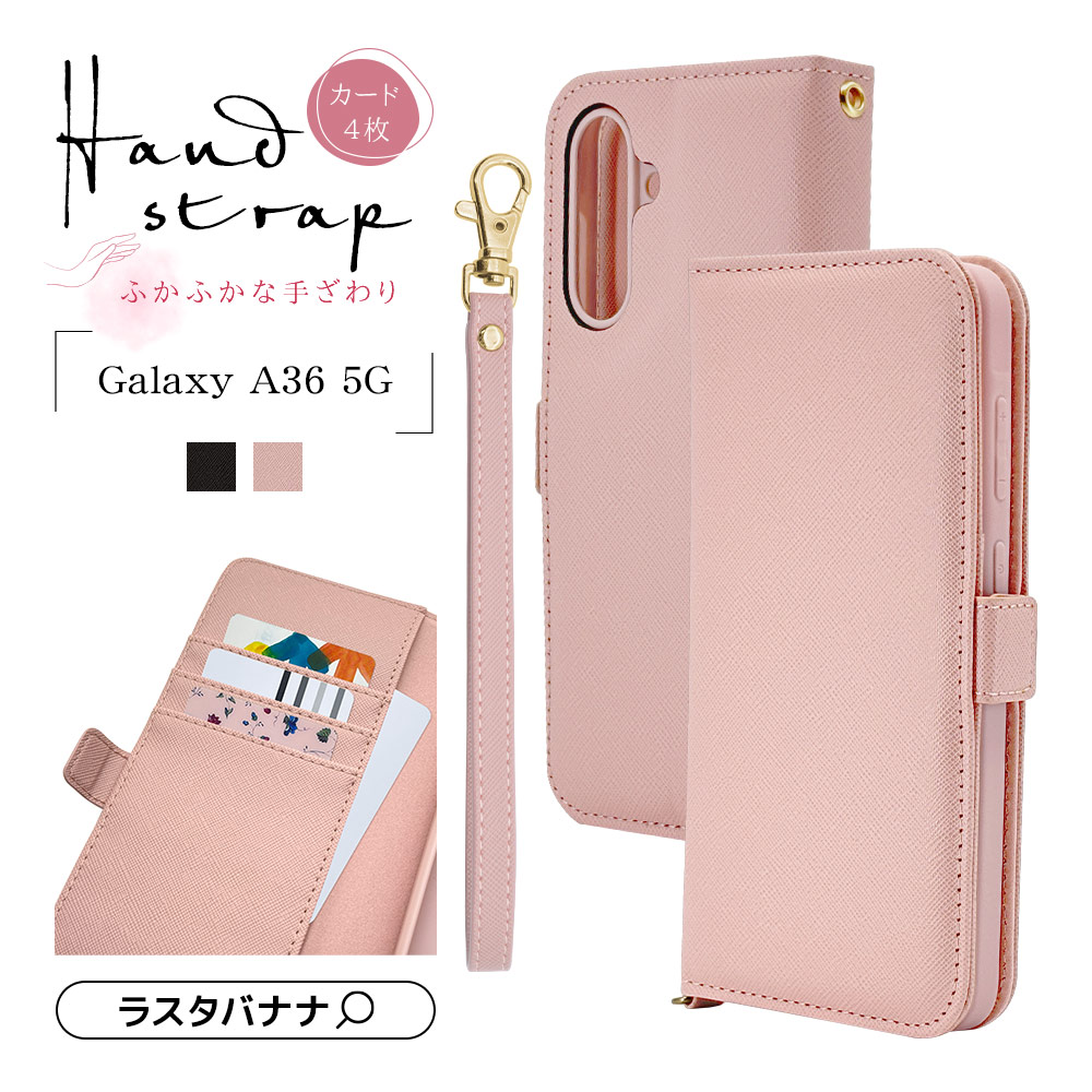 ビオラケース Galax カバー ストラップ付き だーこ ビオラケース Galax カバー ストラップ付き だーこ様専用