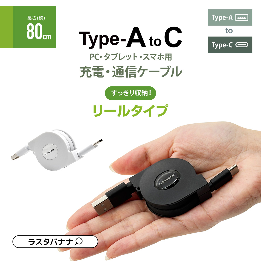 サムネ