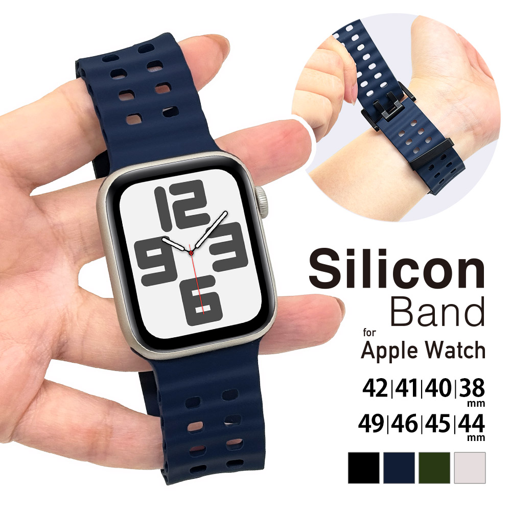 ラスタバナナ Apple Watch バンド Ultra2nd Ultra Series10 9 8