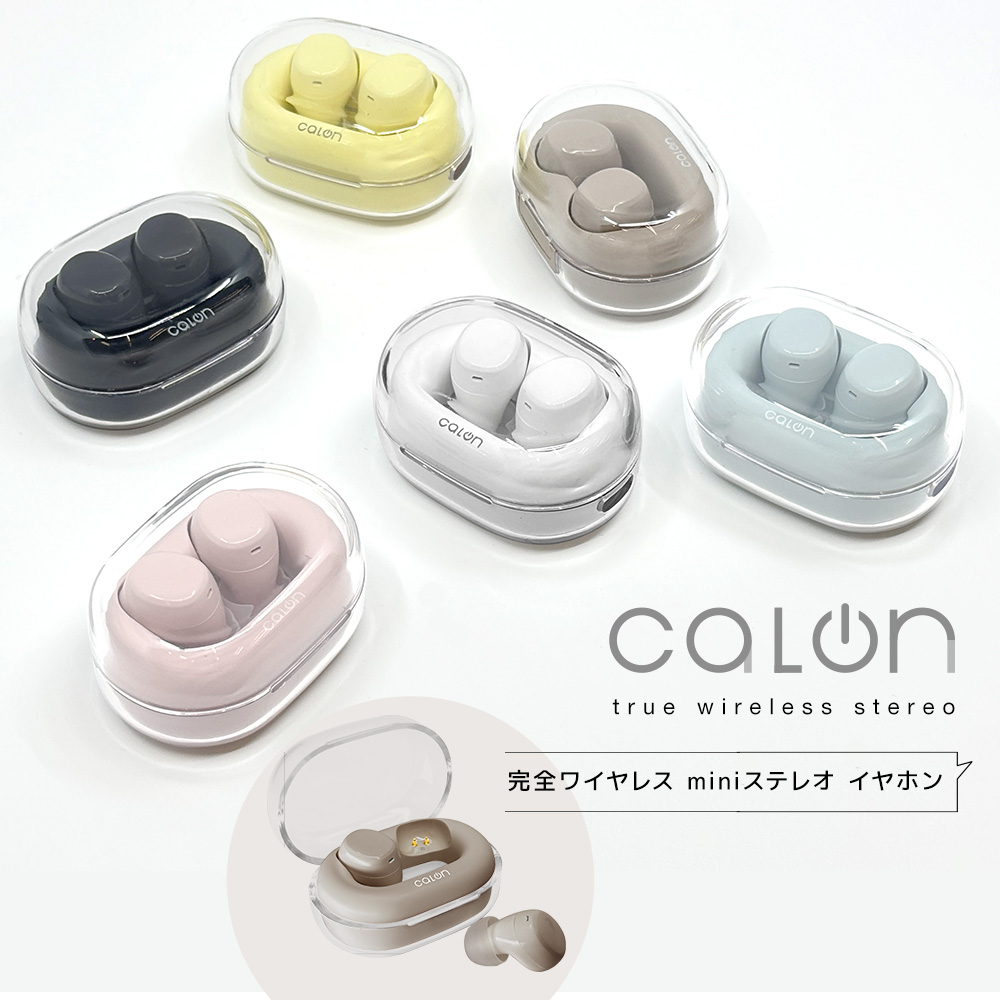 calon_Bluetooth完全ワイヤレス