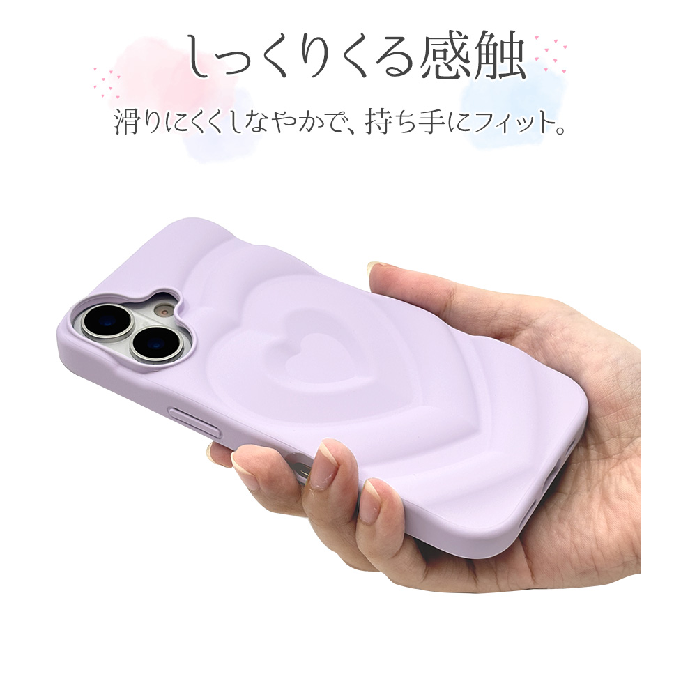 ラスタバナナ スマホケース iPhone17 ケース カバー ソフトケース TPU