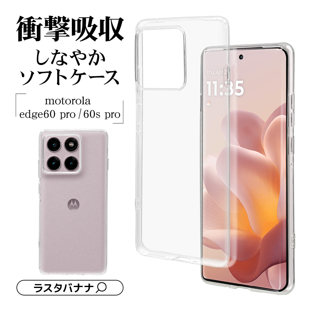 名梨マットケース Amazon.com: UMUBUHOMS Hand-held Clear Case for 7 Inch Kindle
