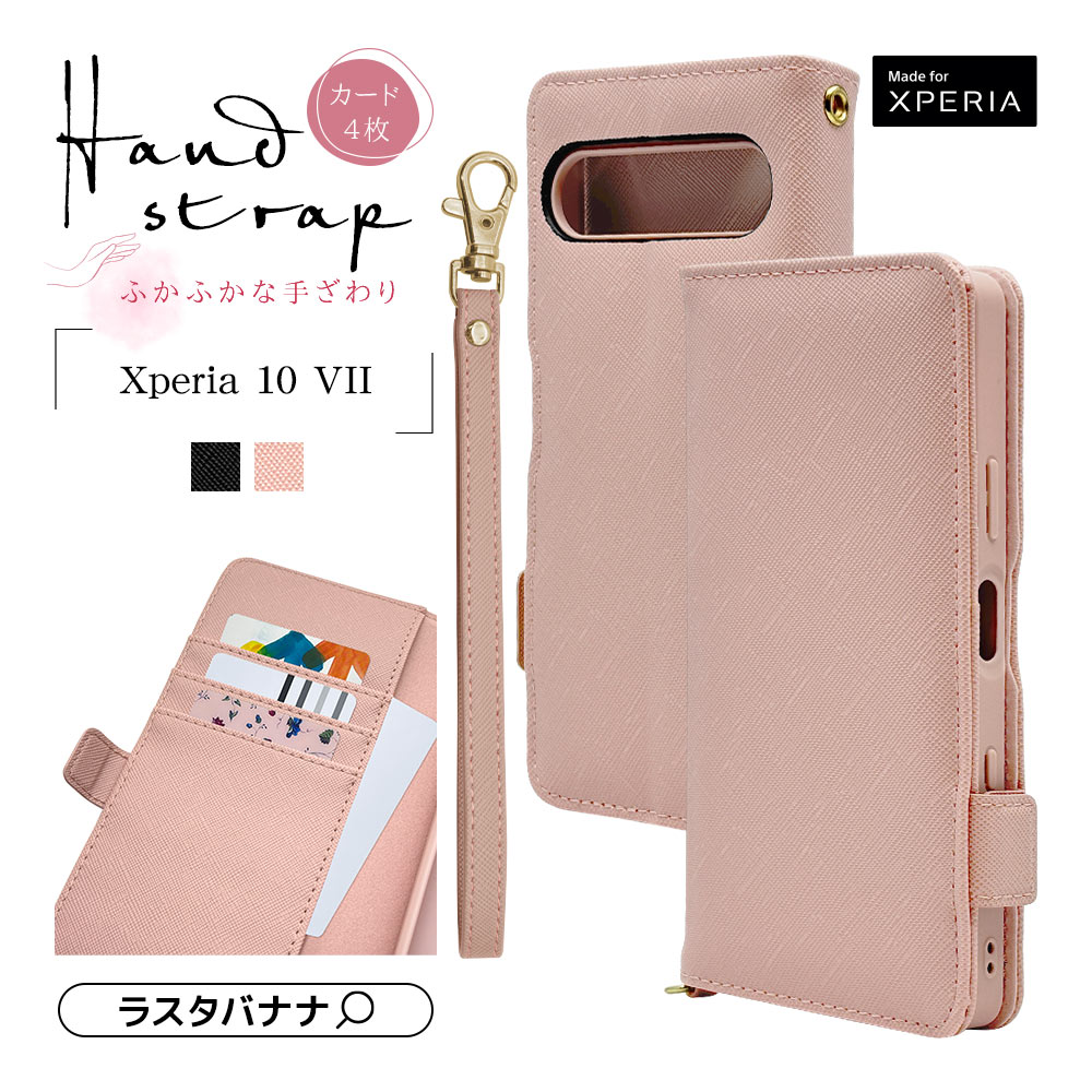 激レア　霧隠才蔵 ラバーパスケース BRAVE10 Amazon.co.jp: BRAVE10 ラバーパスケース 霧隠才蔵 単品 ブレイブテン