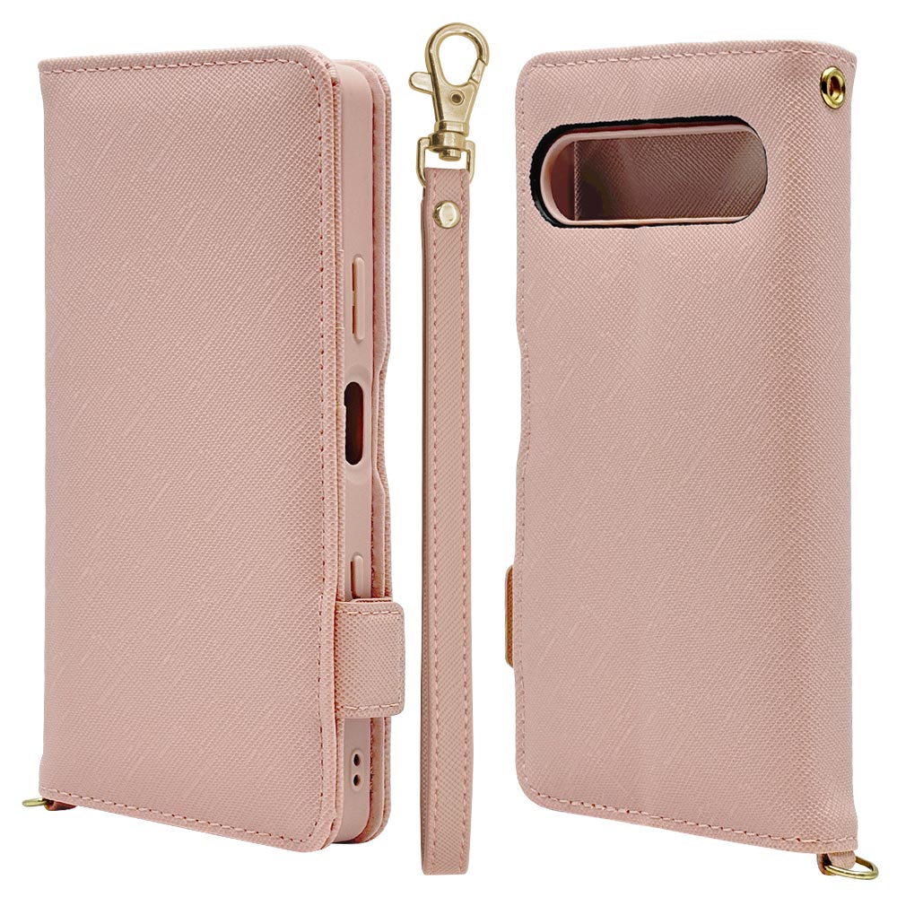 ラスタバナナ スマホケース Xperia10 VII SO-52F SOG16 XQ-FE44 ケース