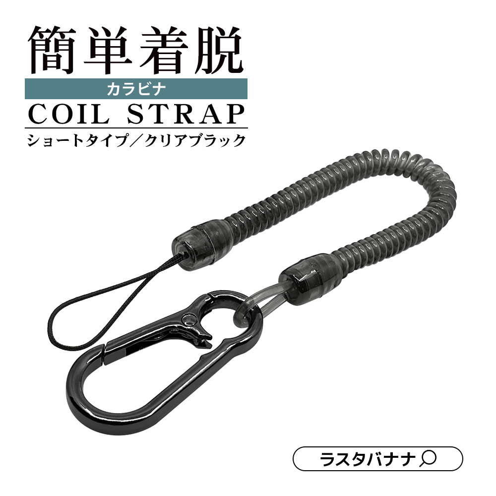 サムネ