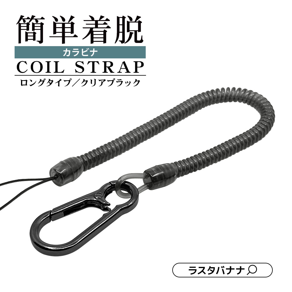 サムネ