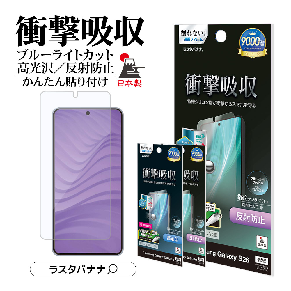 パッケージ＋アイコン