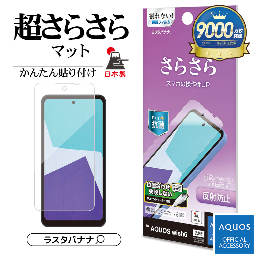 サムネ