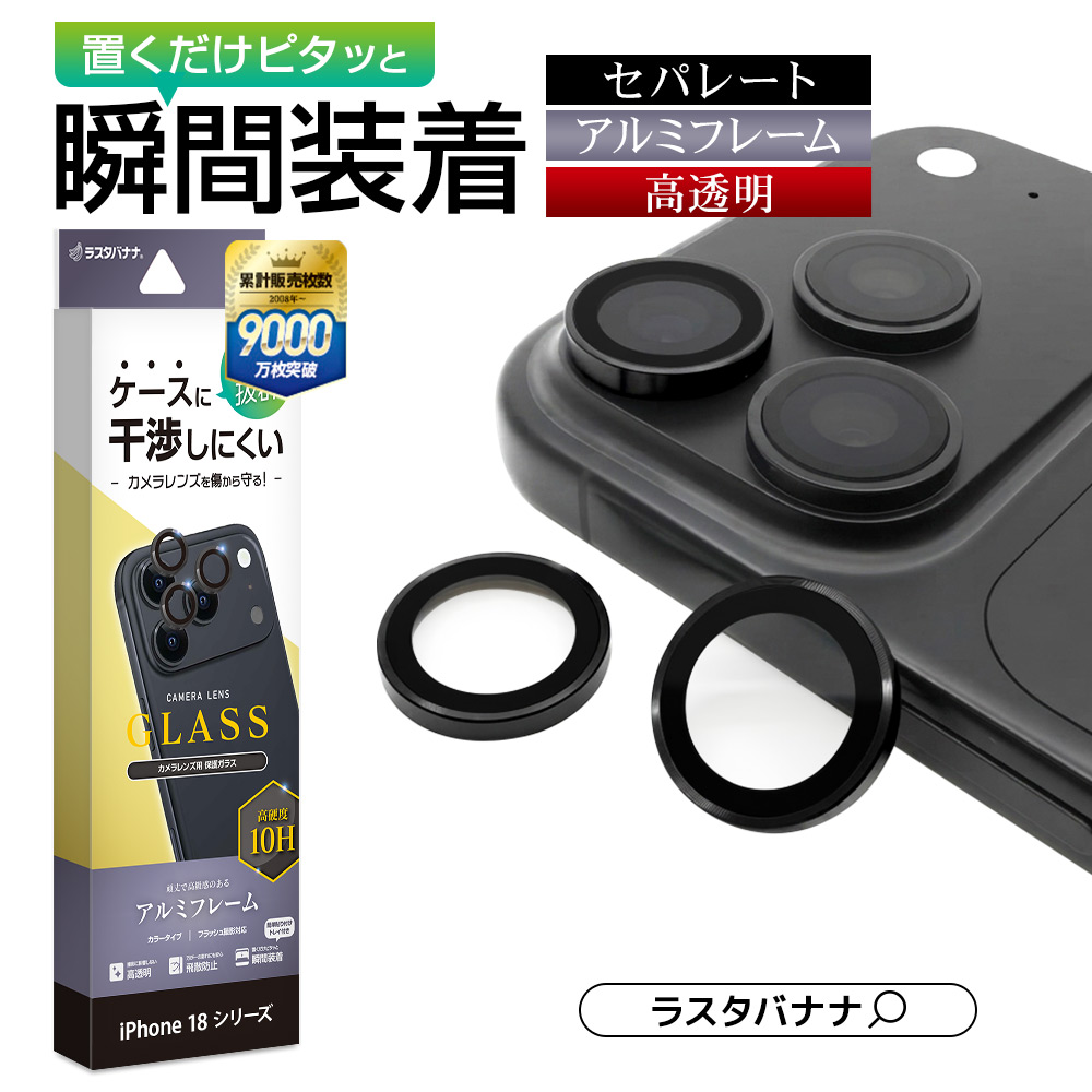 サムネ