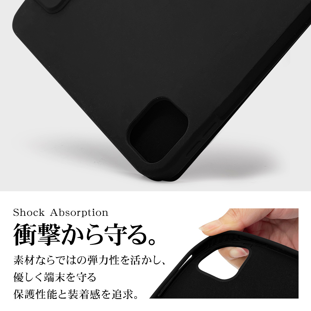 ラスタバナナ iPad Pro 第4世代 第3世代 第2世代 11インチ