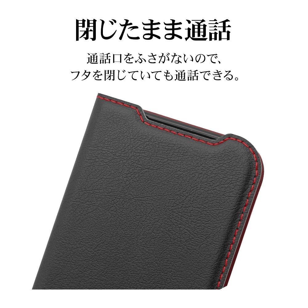 Google Pixel 11 サイドマグネット