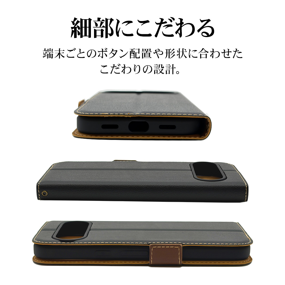 Google Pixel 11 サイドマグネット