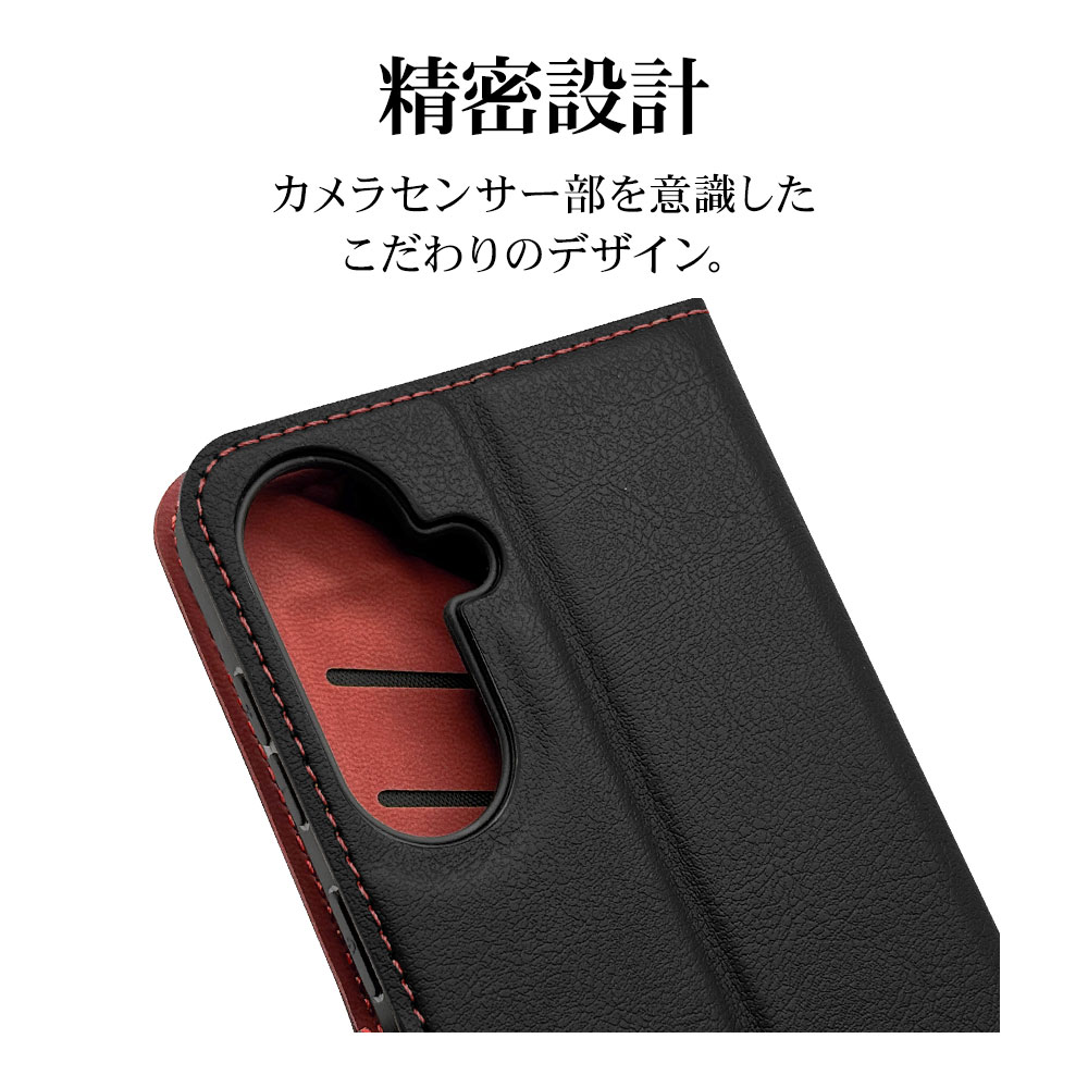 ラスタバナナ ケース カバー Galaxy A57 5G 手帳型 薄型 耐衝撃吸収
