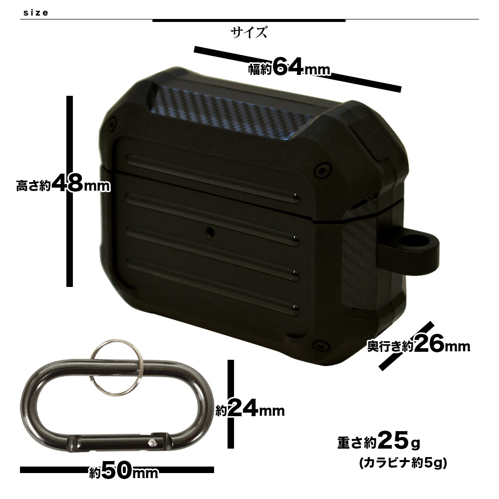 AirPods Pro 1 ワイヤレス充電ケース　カラビナケース 楽天市場】AirPods Proケース エアーポッズプロ カバー カラビナ