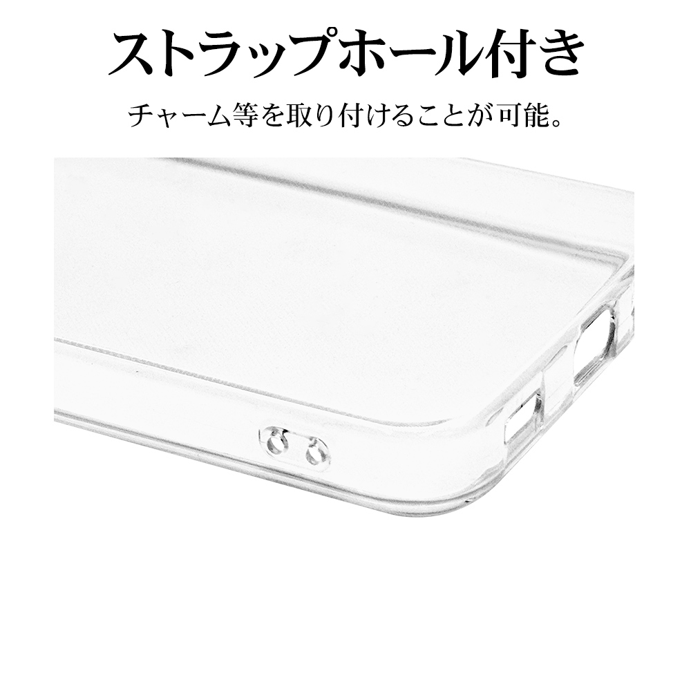 ラスタバナナ スマホケース AQUOS wish4 SH-52E ケース カバー ソフト
