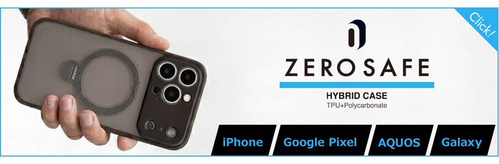 ZEROSAFE