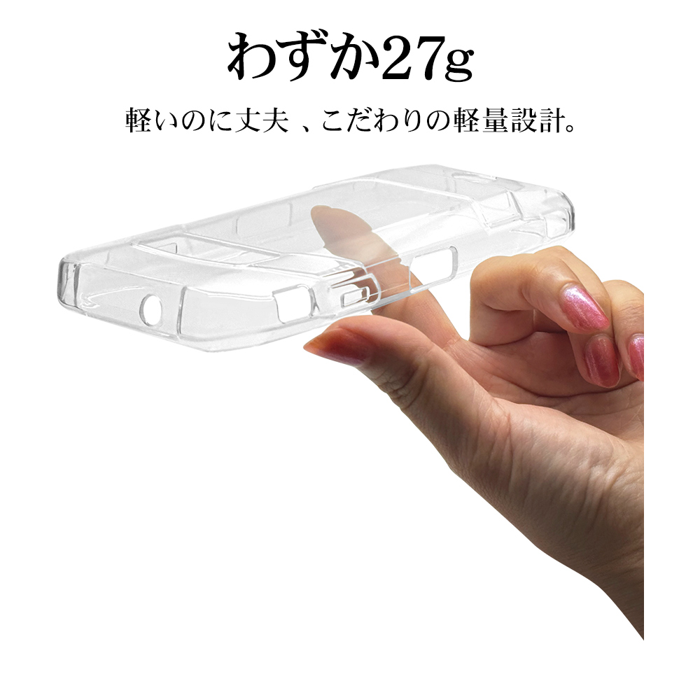 ラスタバナナ DuraForce EX KC-S703 KC-S603 KY-51D ケース カバー