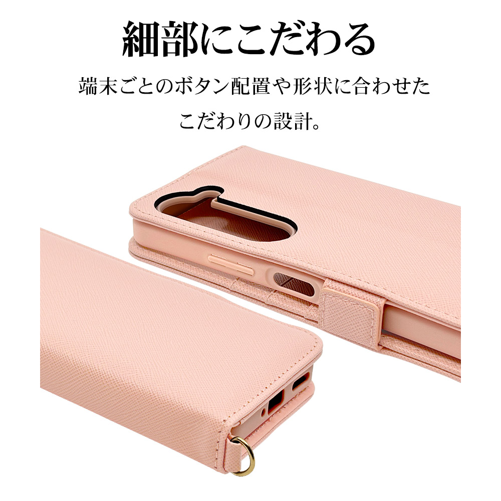 ラスタバナナ arrows Alpha F-51F ケース カバー 手帳型 カード入れ