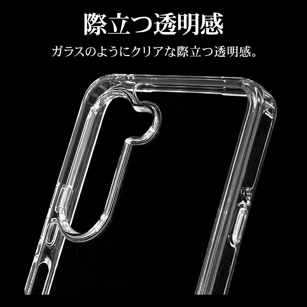 ラスタバナナ arrows Alpha F-51F ケース カバー ハイブリッド RHINOX