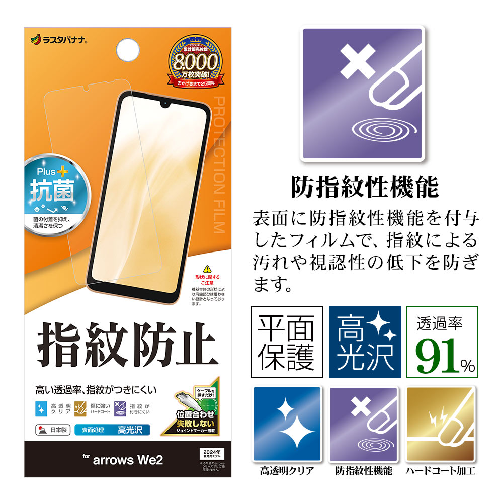GradeGuard 7ケース&フィルム2つセット Amazon.co.jp: BOOX Go Color 7 / 7 （Gen2） 用 ケース カバー