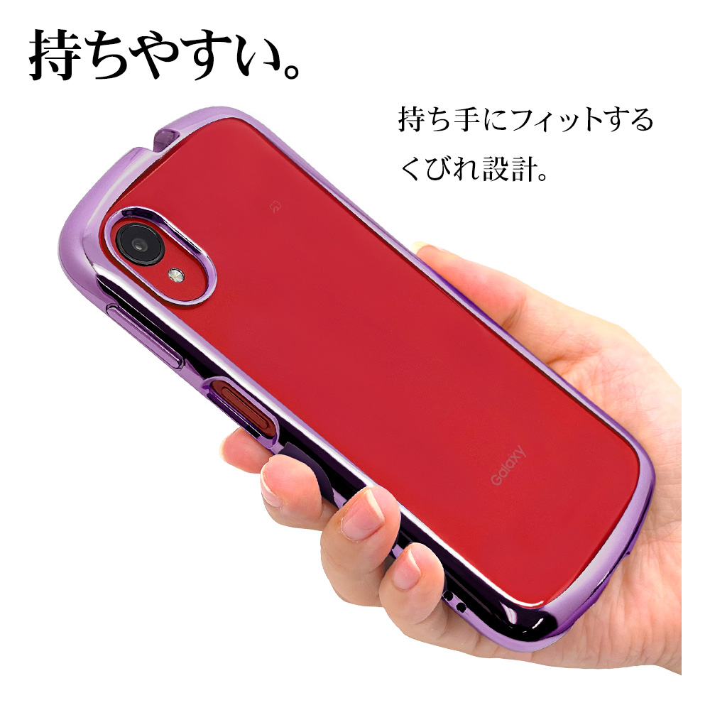 スマホケース Galaxy A23 5G SC-56C SCG18 ケース カバー ソフトケース TPU 耐衝撃吸収 クリア 2.7mm  メタルフレーム CURVE ギャラクシー A23 5G ラスタバナナ : 7309ga23tp : 飾り屋 by ラスタバナナ - 通販 -  Yahoo!ショッピング