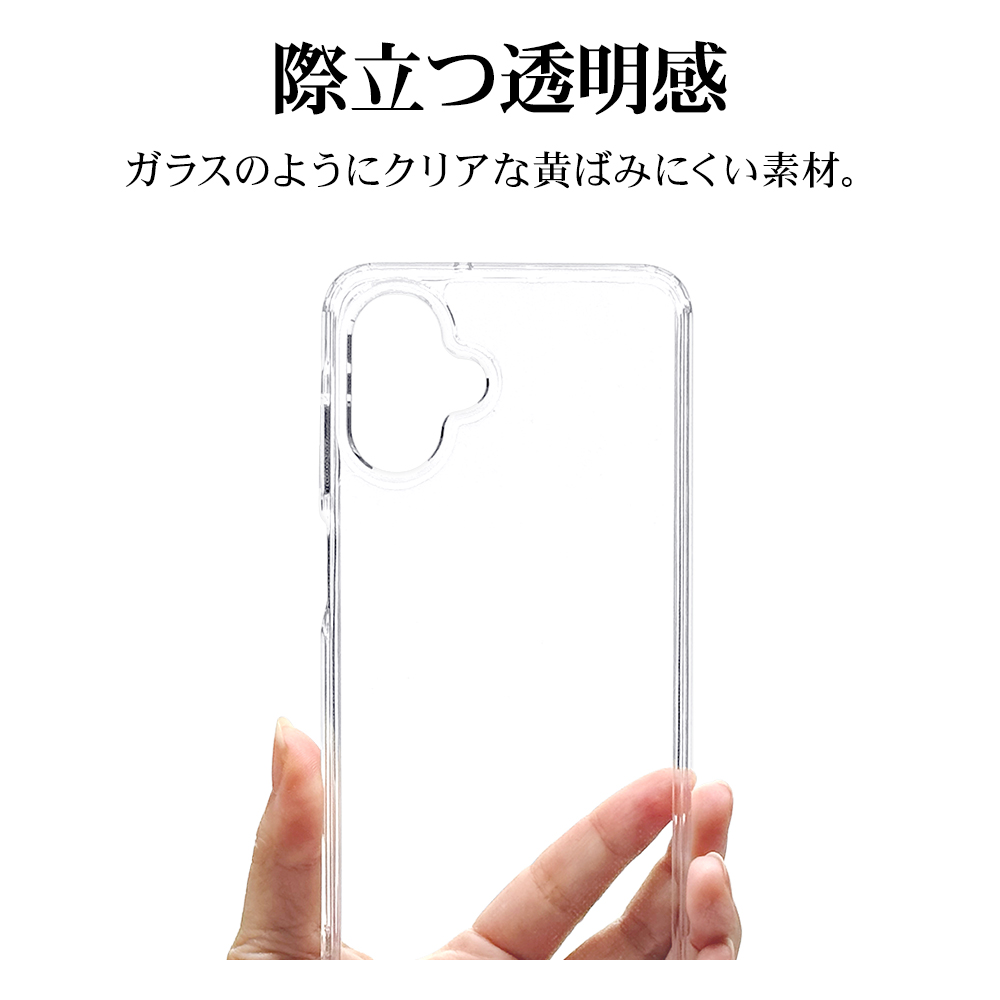 ラスタバナナ スマホケース Galaxy A25 5G ケース カバー ハイブリッド