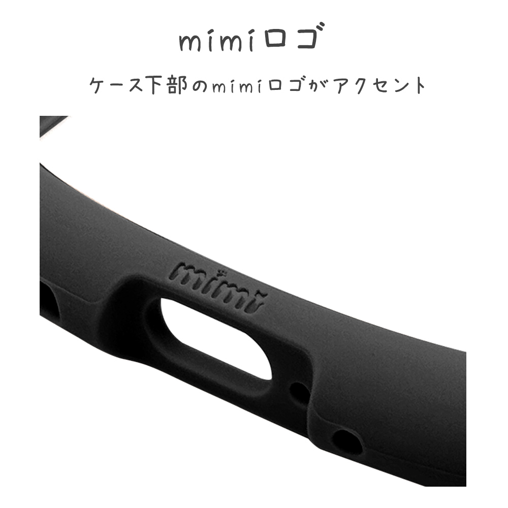 詳細