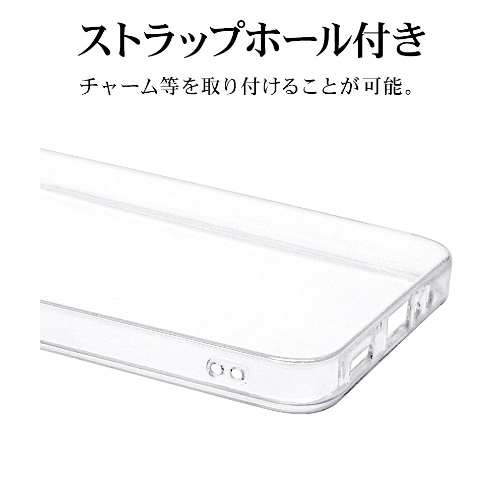 ラスタバナナ スマホケース Galaxy A25 5G ケース カバー ソフトケース