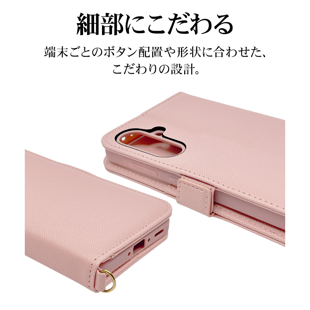 ラスタバナナ スマホケース Galaxy A36 5G SC-54F ケース カバー 手帳