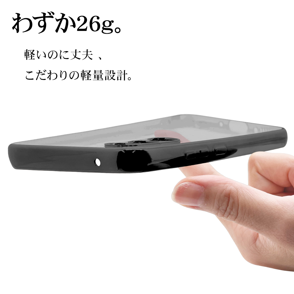 ラスタバナナ スマホケース Galaxy A54 5G SC-53D SCG21 ケース ラスタバナナ スマホケース Galaxy A54 5G SC-53D SCG21 ケース