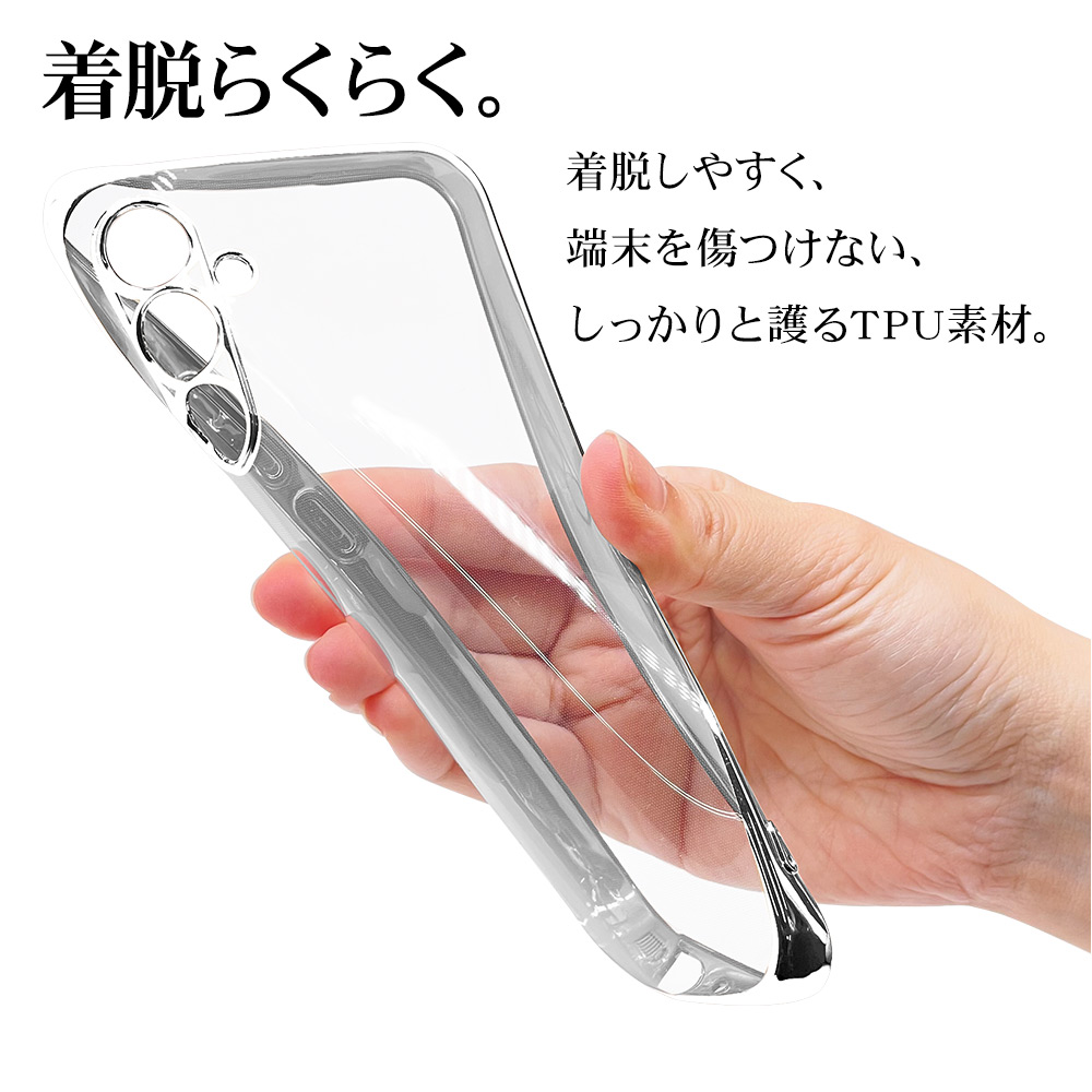 ラスタバナナ スマホケース Galaxy A54 5G SC-53D SCG21 ケース ラスタバナナ スマホケース Galaxy A54 5G SC-53D SCG21 ケース