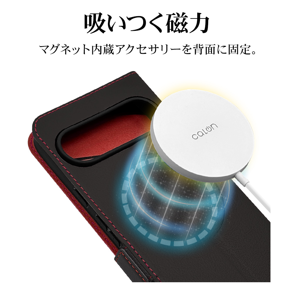 ラスタバナナ スマホケース Google Pixel 10 10 Pro ケース カバー