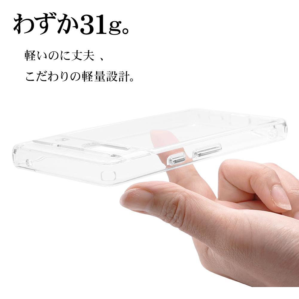 ラスタバナナ スマホケース Google Pixel 7a ケース カバー