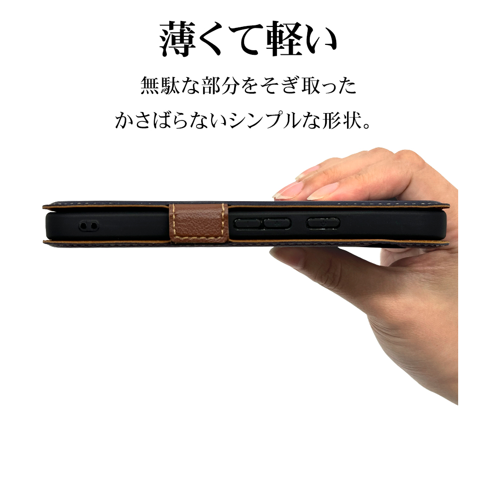 ラスタバナナ スマホケース Google Pixel 9 Pro XL ケース カバー 手帳型 薄型 耐衝撃吸収 カード入れ スタンド +COLOR  サイドマグネット グーグル ピクセル : 飾り屋 by ラスタバナナ - 通販 - Yahoo!ショッピング